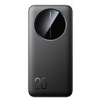 Powerbank JR-PBF14 20000Mah 2,4A 2X USB-A 1X USB-C - Schwarz