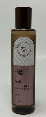 NEW Bath & Body Works Coco Shea Butter Rich Moisture Cocoa Body Oil 6.3 fl oz