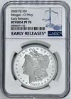 2022 $1 Fiji 1 Oz Silver Morgan Dollar O Privy NGC Reverse Proof PF 70 ER PF70