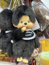 Monchhichi Colors Plush Keychain Black Japan Exclusive Authentic