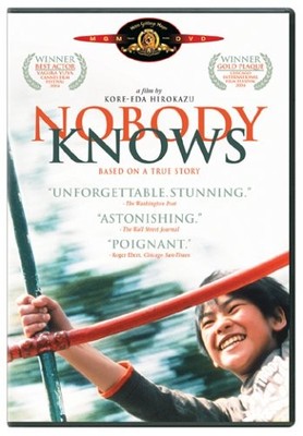 Nobody Knows - Hirokazu Kore-Eda, MGM (Video & DVD), DVD