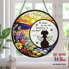 Stained Glass Window Hanging, Animal Catchers Indoor Window Gifts for Loss Dog