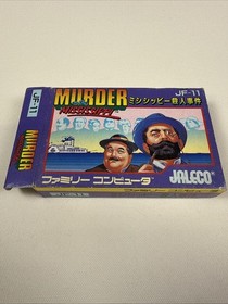 F3482 Murder on the Mississippi Box and Manual Nintendo Famicom JP