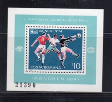 ROMANIA #2500 1976 DACO-ROMA SOCCER MINT VF NH O.G S/S 