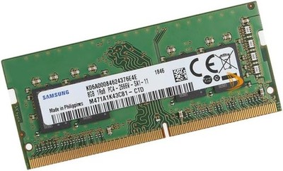 Samsung 1x 8GB Ram für Workstation/Desktop MAG B550 Tomahawk (MS-7C91) AMD-Serie