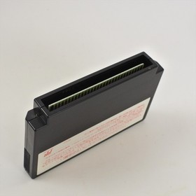 FIRE EMBLEM GAIDEN Famicom Nintendo 1131 fc