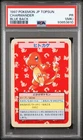 Pokemon Charmander Topsun Blue Back Japanese PSA 1