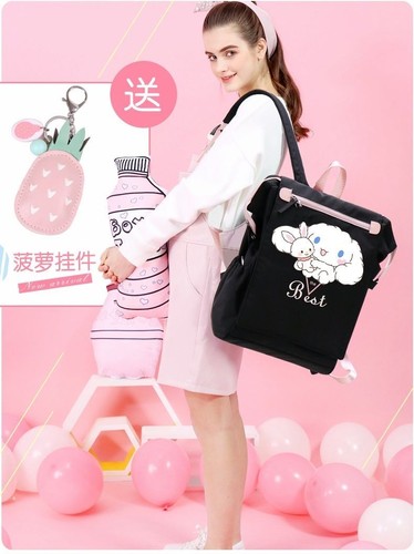 Cinnamoroll Student Backpack Large Capacity Waterproof Backpack Gift Girlfriend - Picture 8 of 22