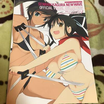 Senran Kagura: Official Design Works: 9781927925478 - AbeBooks