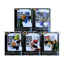 Dragon Ball Z Figure Ginyu Forces Jeice Burter Recoome Guldo Set Solid Edge Work