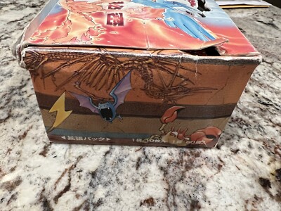 Fossil Japanese Pokmon Booster Box Unlimited Vintage - 68 Sealed Packs | eBay Fossil Japanese Pokmon Booster Box Unlimited Vintage - 68 Sealed Packs | eBay