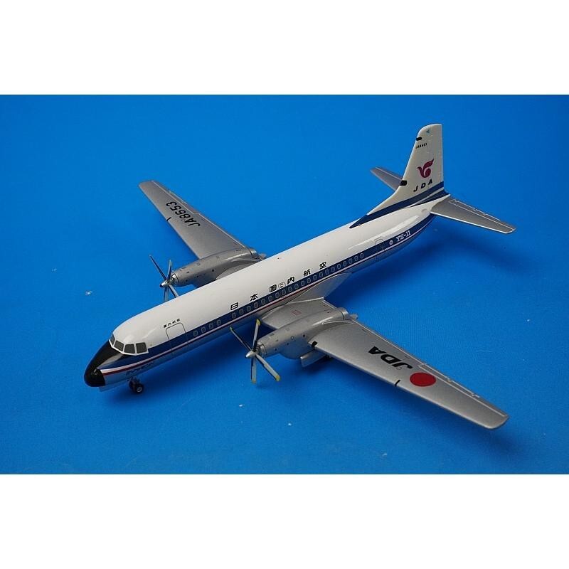 JASDF YS-11 模型 1:200 1/200 YS-11E Japan Air Self Defense Force JASDF 12-1162