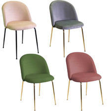 SET 4 SEDIE SALA DA PRANZO IN VELLUTO IMBOTTITE CUCINA MODERNE POLTRONA BAR