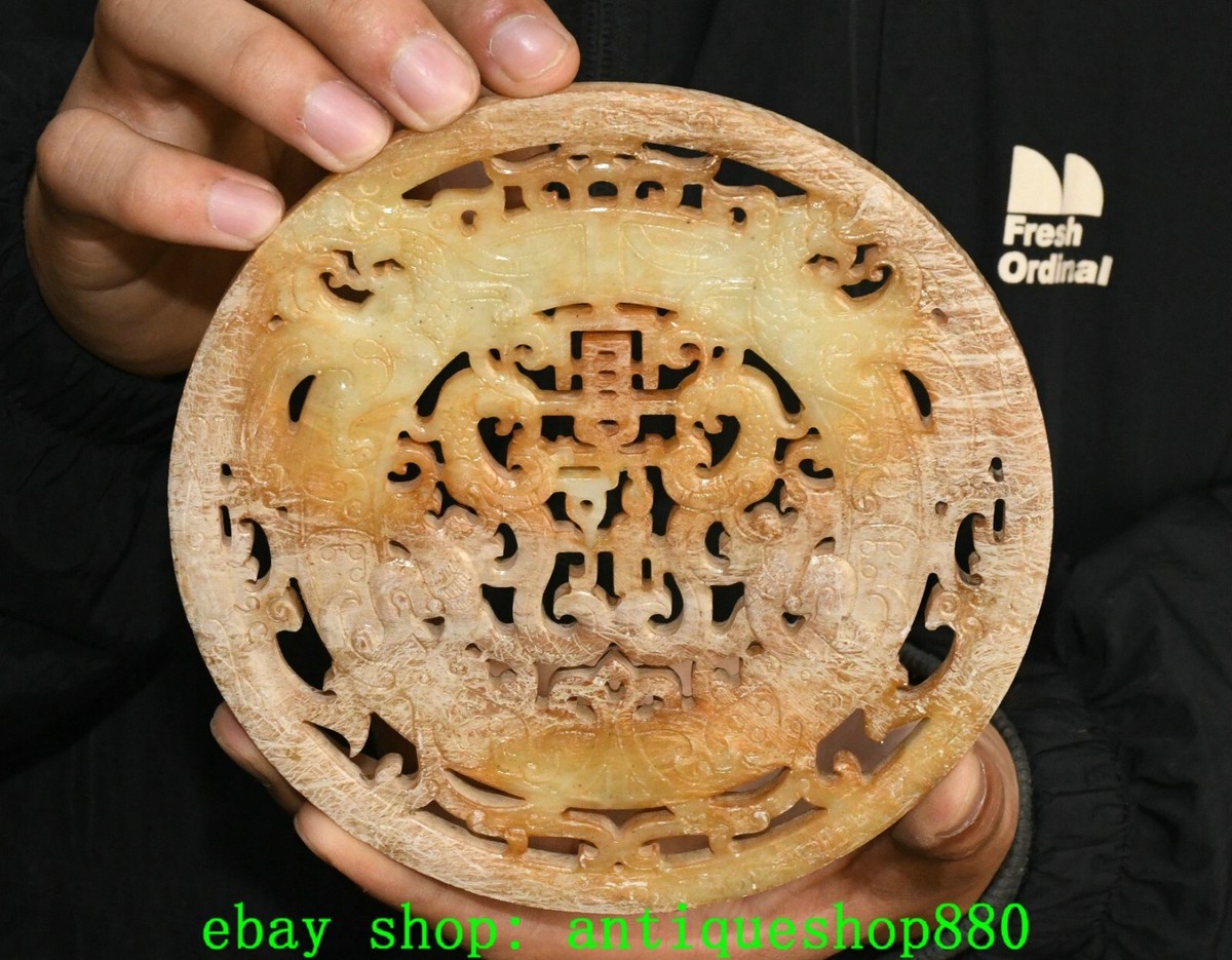 翡翠釵 6.3''Old Han Dynasty Jade Carving Hollow out Phoenix Phenix