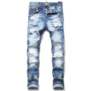 rainbow ripped jeans