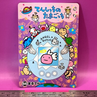 Maruten TMGC Tamagotchi Carddass 56 BANDAI Kawaii TCG Japanese