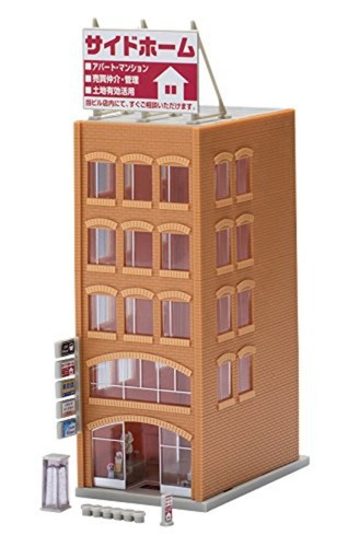 Tomix Calibre N 4244 Edificio Comercial C Marrón Claro Diorama Suministro TOMYTEC F/S | Zustand: New