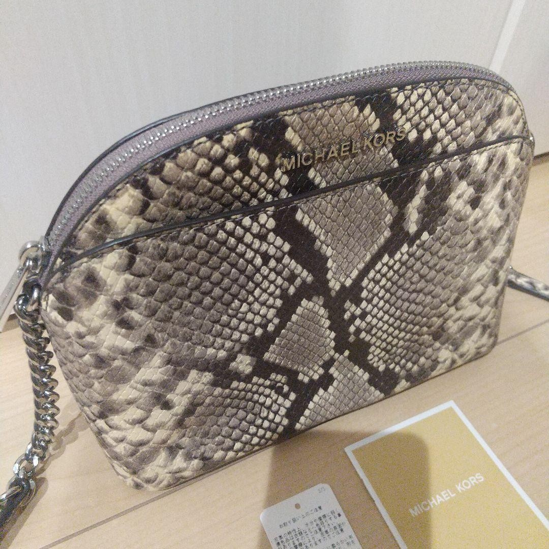 Michael Kors Python Pattern Shoulder Bag Beige Br… - image 2