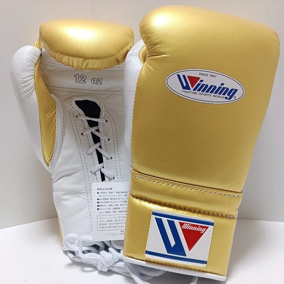 Winning Gold Boxing Gloves for sale | eBay