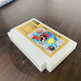 Wrecking Crew Nintendo Famicom 1985 Japanese Version HVC-WR Action Retro