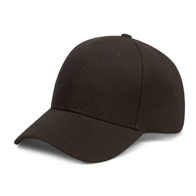 Unisex verstellbare Baseballkappe - Freizeit Snapback Hip Hop Street Mütze