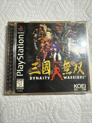 Dynasty Warriors (Sony PlayStation 1, 1997)