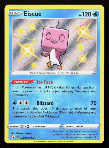 EISCUE SV035/SV122 Pokemon SHINING FATES SHINY VAULT Holo