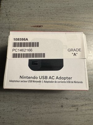 Nintendo USB AC Adapter