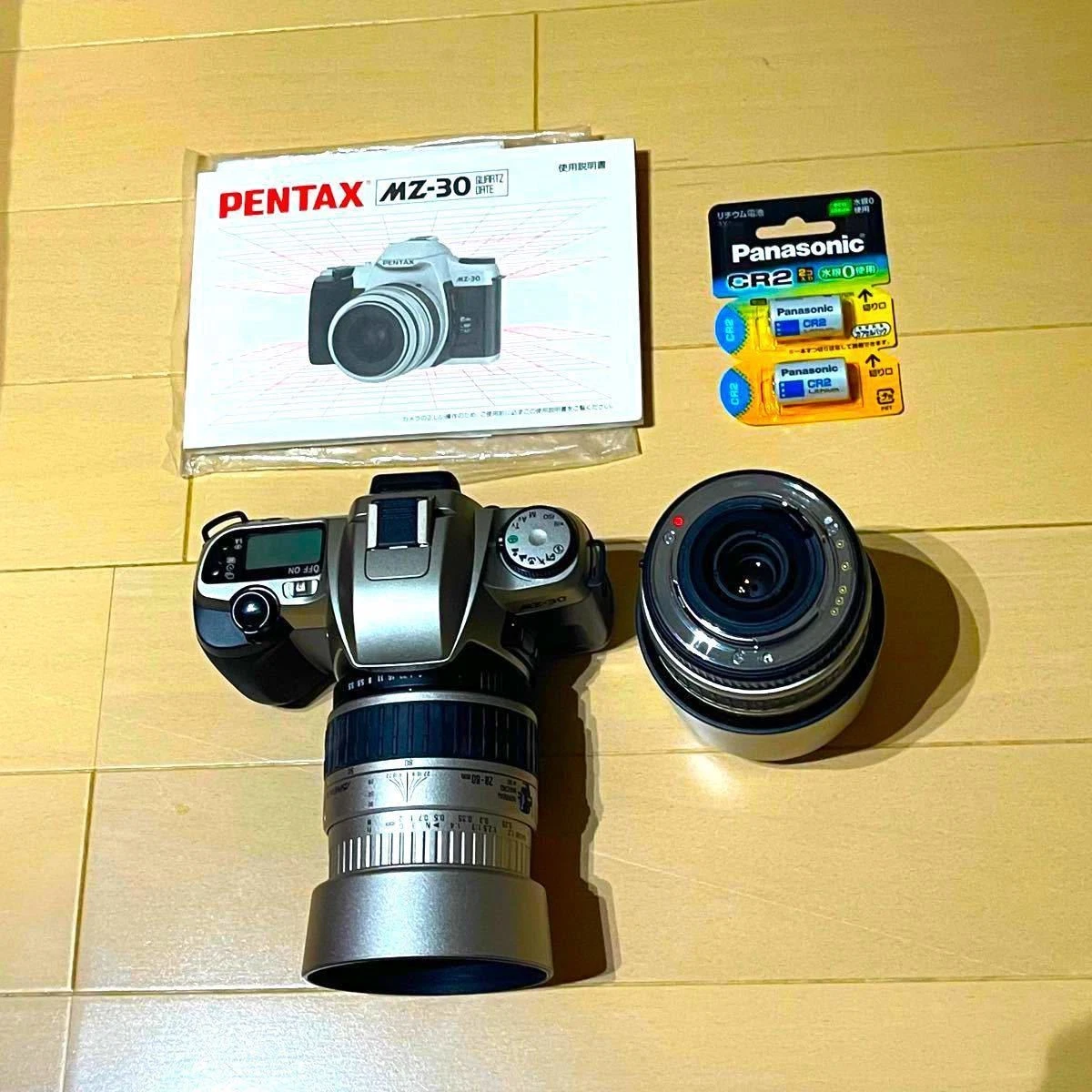 PENTAX Film Pentax MZ-30 Cameras for sale - eBay