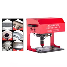Electric Nameplate Marking Machine Metal Dot Peen Engraving Machine Sign Making