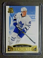 2019-20 The Cup Rookie Gold Dmytro Timashov #/24