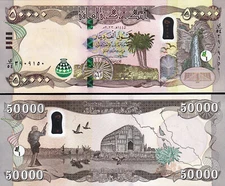 ONE MILLION NEW DINAR    1,000,000 IQD   20x 50,000   AUTHENTIC IRAQI MONEY