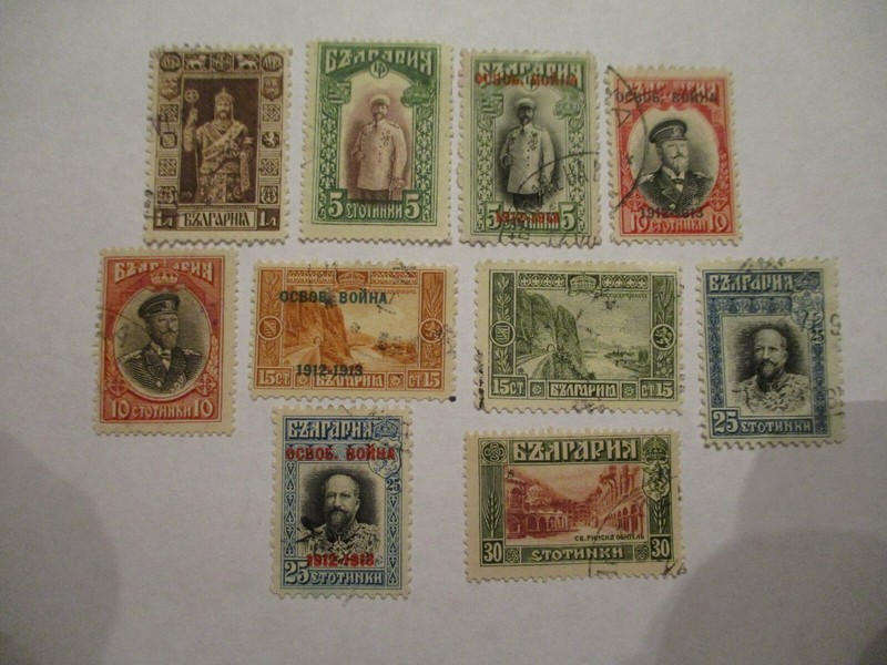 Ten 1903-1919 Bulgaria Stamps - 5,10,25,1,15,30,5,10,15,25 Denomination