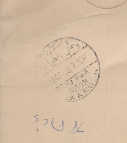 1938 1/2d Orange Kangaroo Block 10 Australia FDC to Rhodesia Africa (EGYPT CDS) - Picture 4 of 4