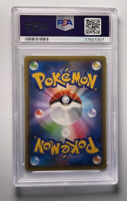PSA 10 2016 Meloetta CP5 018/036 Myth & Leg Dream Shine Coll
