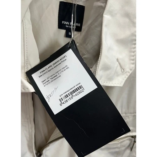 Finn Flare Mens Jacket Cream Full Zip Stand-Up Collar Zip Pockets European Sz S image 9