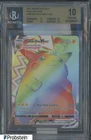 2020 Pokemon SWSH Vivid Voltage #188 Pikachu Vmax SCR BGS 10 PRISTINE