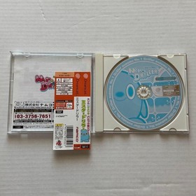 Mr Driller Dreamcast software Japan k2