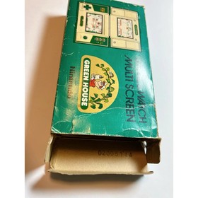 NINTENDO GAME AND & WATCH Green house Multi Screen1982 w/ BOX Direct From Japan