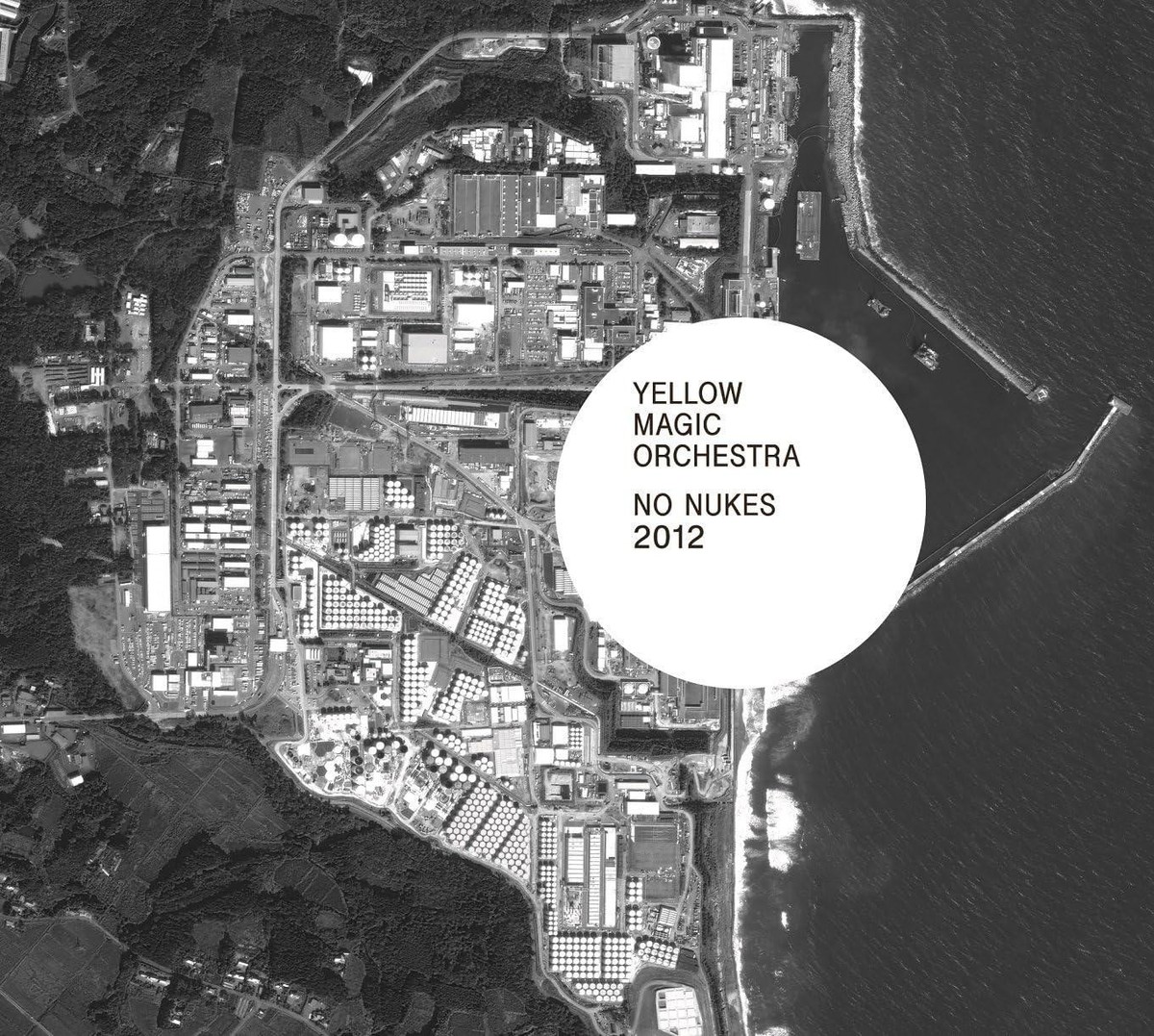 その他 No Nukes [CD] Amazon.co.jp: No Nukes: ミュージック