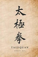 Martial Way Taijiquan: Traditionelle Kalligrafie Notizbuch