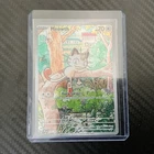 Meowth 106/094 Illustration Rare Phantasmal Flames NM