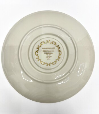 LENOX THE SEDER PLATE THE JEWISH MUSEUM COLLECTION 13