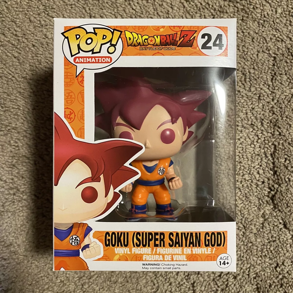 Funko Pop! Dragon Ball Z Super Saiyan God Goku Red #24 Funimation 100%  AUTHENTIC