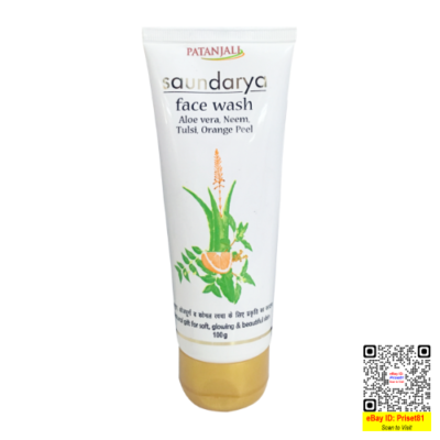 Patanjali Gesichtsreiniger Orange & Aloe Vera | 60g Tube Für Reine, Frische Haut | Mit Natürlichen Inhaltsstoffen