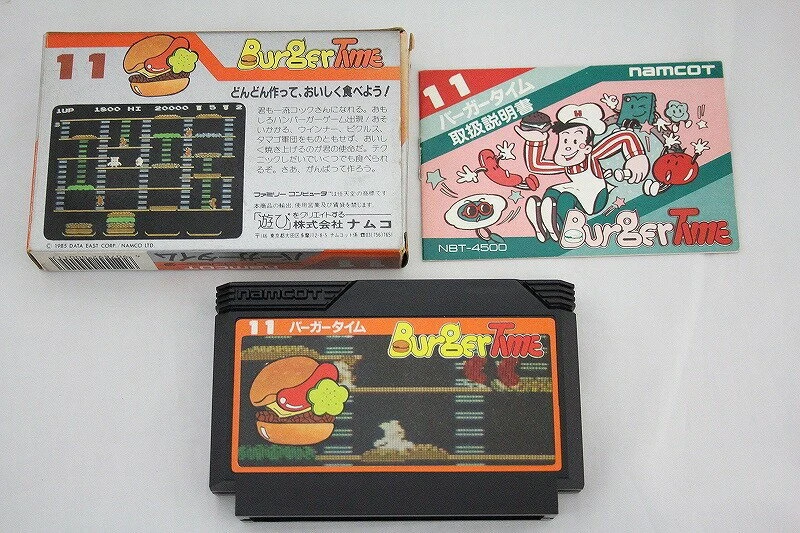 BURGER TIME 11 First Version Nintendo Famicom FC Japan Import F/S Tested - Image 2 of 4