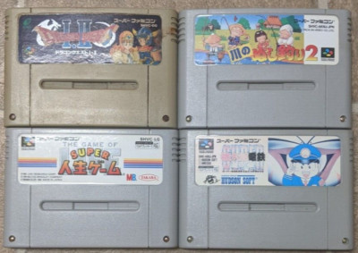 Nintendo Super Famicom Lot of 4 - Dragon Quest - Hcx13