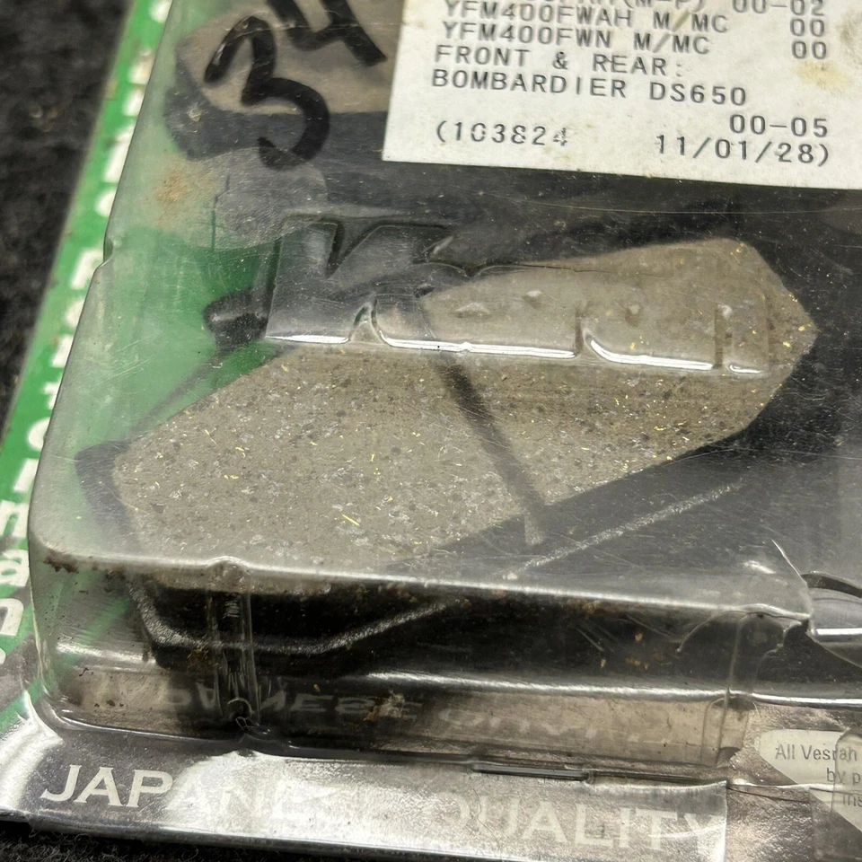 PASTILLAS DE FRENO SEMIMETÁLICAS VESRAH VESRAH VD-266 VD-266 DS650 330 Foto 2 de 4