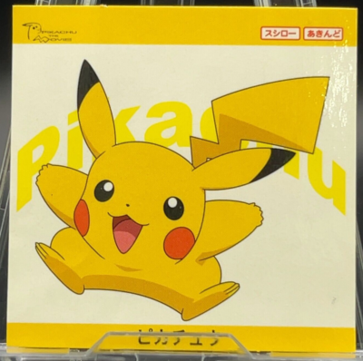 3-5 pokemon ART色紙　ミニ色紙　当時物 pikachu 未開封4点セット】ポケモンセンター ミニ色紙 ピカチュウインザ