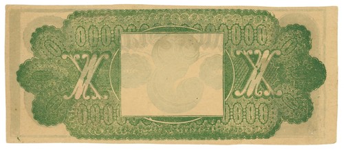 Double Denomination Unissued US AD Note (L5926) | eBay
